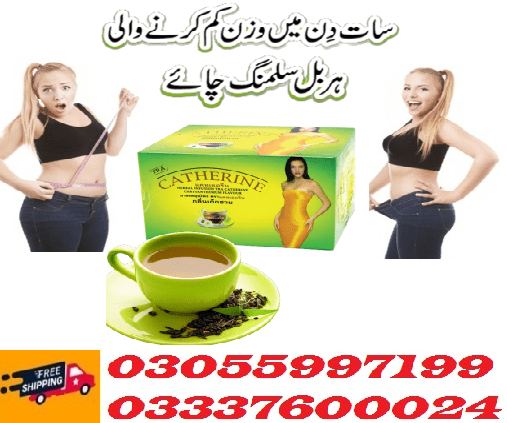 Catherine%20Slimming%20Tea%20in%20Pakistan%20(4).png