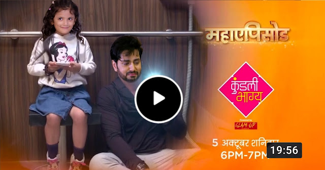 Kundali Bhagya Today Episode New Update Finally Arjun Knows Kavya Father Truth August 2022