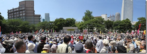 A0panorama4