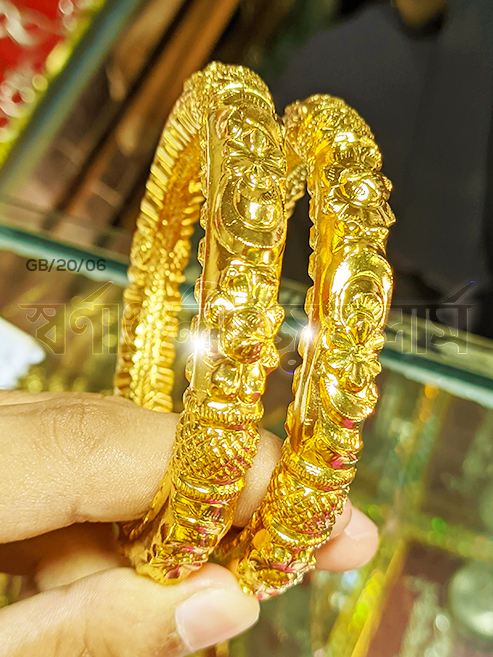 ১.৪ ভরি সলিড বেঙ্গল (Solid Gold Bangles 1.4 Vori/14 Gram) 21/22 Karat KDM Price Buy Online in Bangladesh