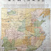 Bản đồ toàn bộ địa dư các tỉnh trực thuộc triều đình (Thanh) 