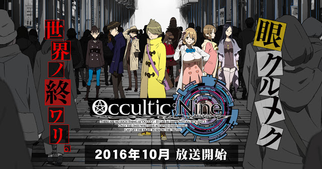 Occultic;Nine Subtitle English