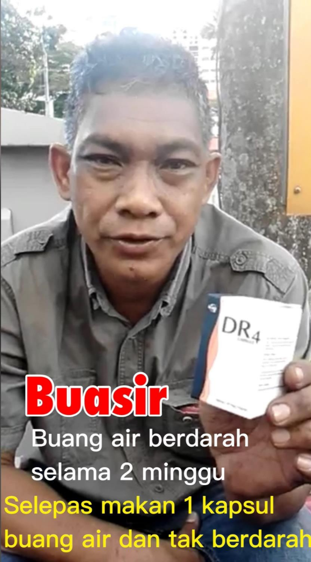 BUASIR SEMBUH DENGAN HERBA KUNYIT HITAM ~ DR4 KUNYIT HITAM 