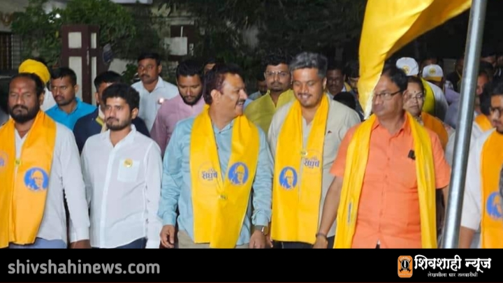 MLA Rohit Pawar , Chairman Abhijit Patil , In Yuva Sangharsh Yatra , Nagpur , pandharpur , shivshahi news.