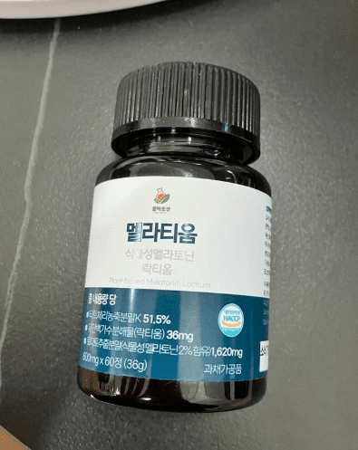 멜라티움