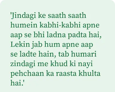 boys attitude shayari