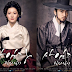 Drama Lee Young Ae & Song Seung Hun “Saimdang, the Herstory” Rilis Poster Karakter