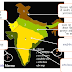 bharat ka bhugol भारत के  भौतिक प्रदेश Physical territory of india