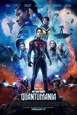 Ant-Man and the Wasp: Quantumania