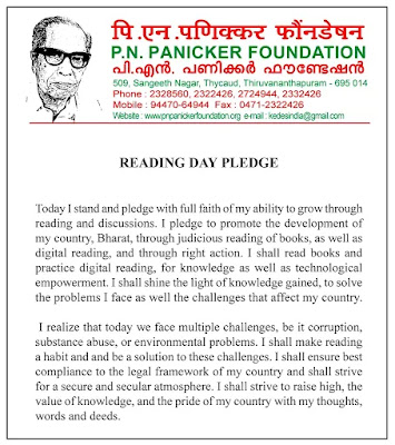 Reading day Pledge