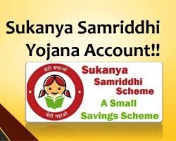 Sukanya Samriddhi Yojana New Rules 2022 - Detailed here