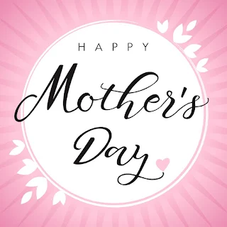 بطاقات عيد الام 2023 happy mother day