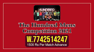 The Hundred Mens Competition 100 Balls Match, Match 10th: Trent Rockets vs London Spirit Dream11 Prediction, Fantasy Cricket Tips, Playing 11, Pitch Report, and Toss Session Fency Update