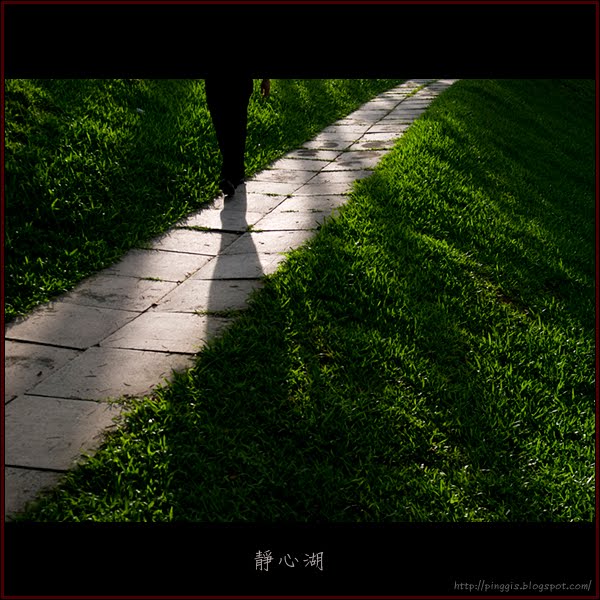 靜心湖
