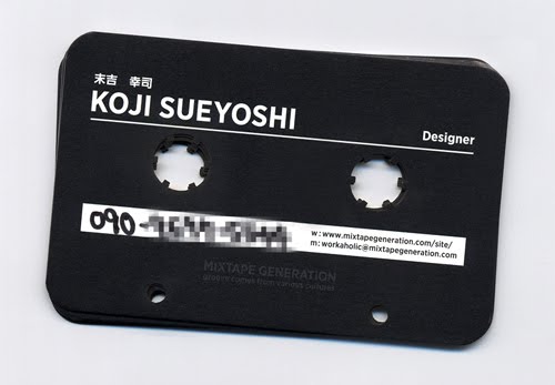 MIXTAPE GENERATION Business Card