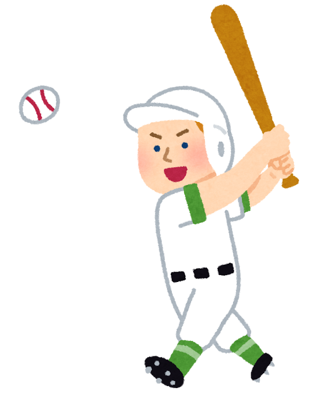 いろいろな野球選手のイラスト 男性 かわいいフリー素材集 いらすとや