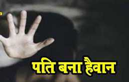 चित्र