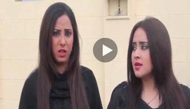 Pashto Drama Che Khwar She Zamong Yaar She Part 2