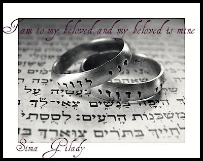 Traditional Jewish Wedding Music on My Beloved Is Mine Song Of Songs 6 3 This Beautiful Phrase Taken From