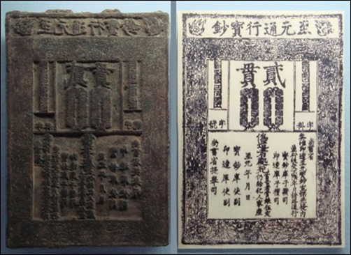 clip_image001