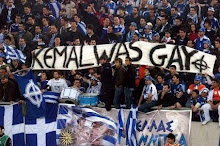 Γαλάζια Στρατιά