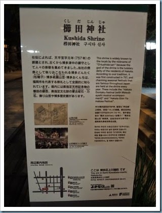 DSCN5364