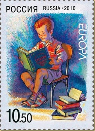 russia-children-books-stamp