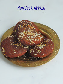 Nuvvula Appalu, Sesame seeds crackers