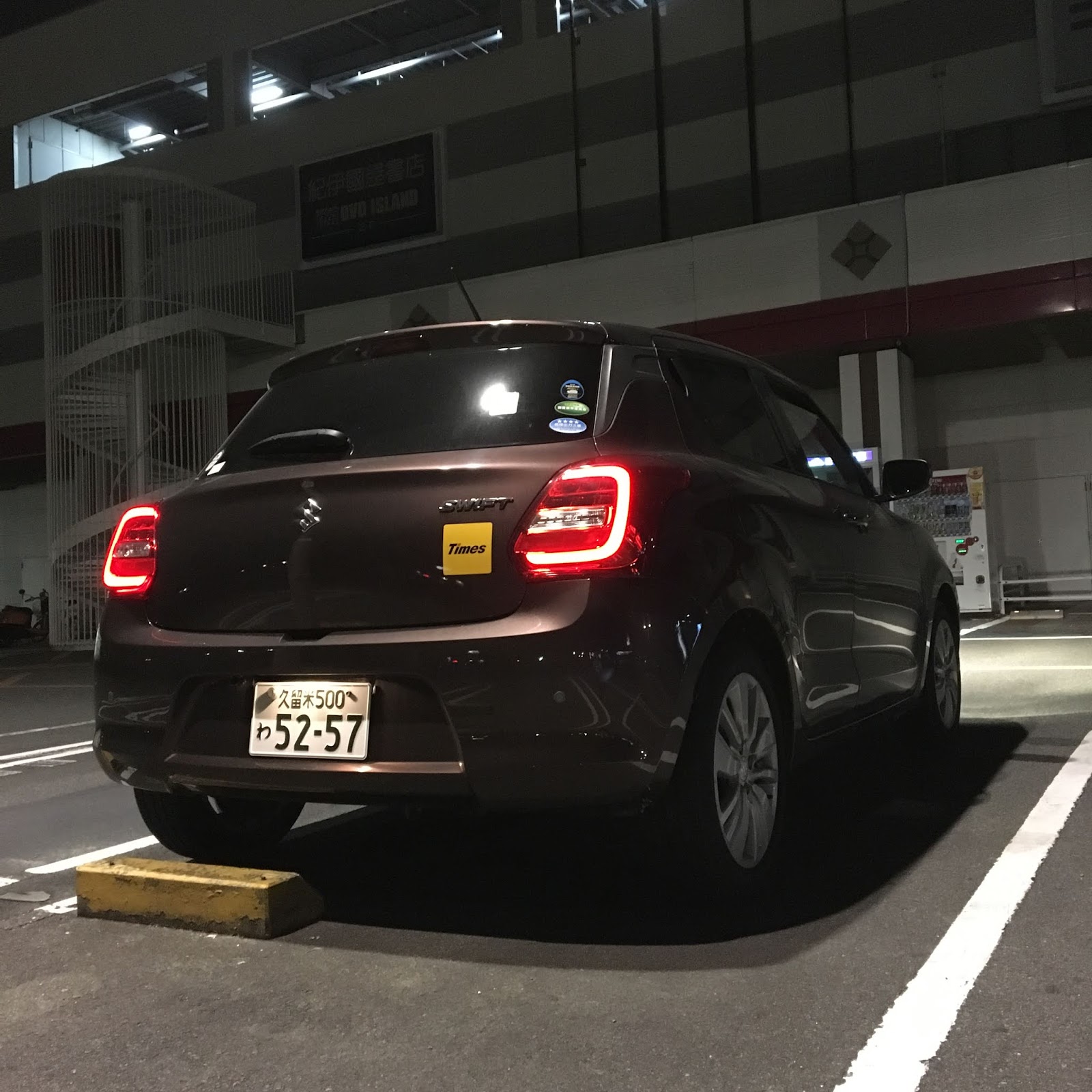 タイムズカーシェア 17 1 スズキ スイフト Xl セーフティパッケージ装着車 Ff Cvt Over The 140 Characters