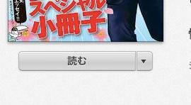 IBooks008