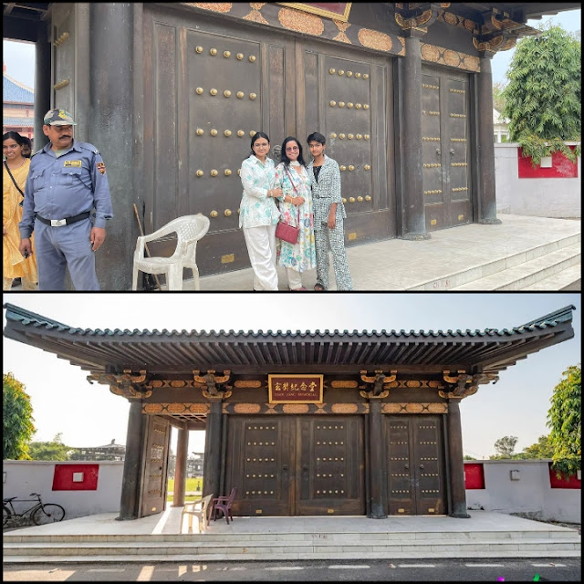 ह्वेन त्सांग स्मारक (Hieun Tsang memorial)