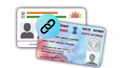Aadhaar Card Pan Card Link