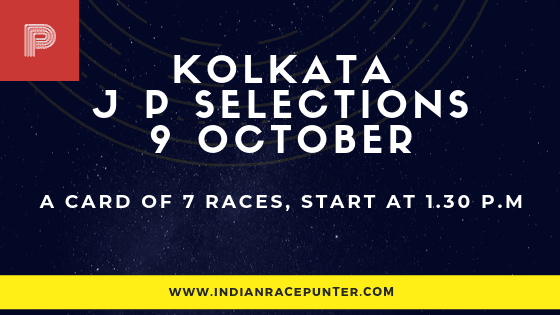 Jackpot Selections by indianracepunter, free indian horse racing tips