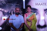 Bollywood Actress Raveena Tandon in Transparent Green Saree at Trailer Launch Of Film Maatr  0035.JPG