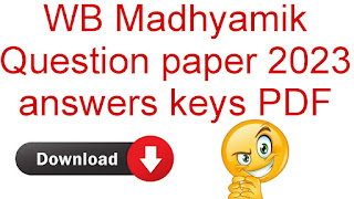 Madhyamik Question paper 2023 PDF