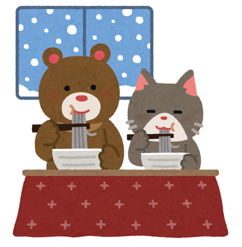 年越しそばを食べる動物のイラスト かわいいフリー素材集 いらすとや