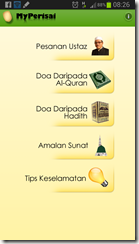 MyPerisai–himpunan doa dari al-Quran dan Hadith-1