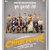 Chhichhore 2019