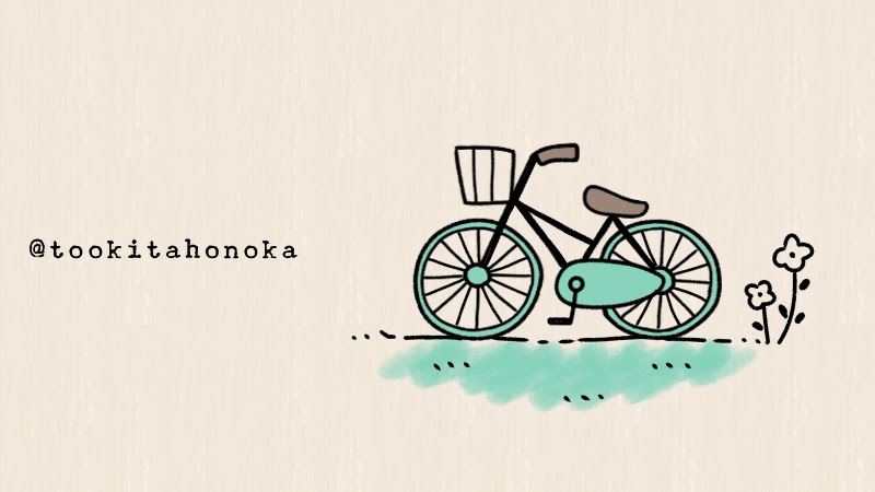 自転車のイラストの簡単かわいい描き方 手書き ボールペン 手帳用 How To Draw Easy Bicycle 遠北ほのかのイラストサイト 自転車のイラストの簡単かわいい描き方 手書き ボールペン 手帳用 How To Draw Easy Bicycle 遠北ほのかのイラストサイト