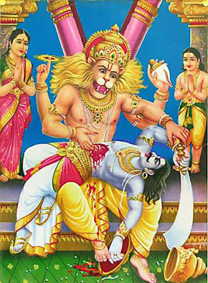 Narasimha Swamy Pics