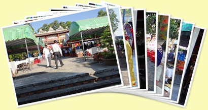 View album