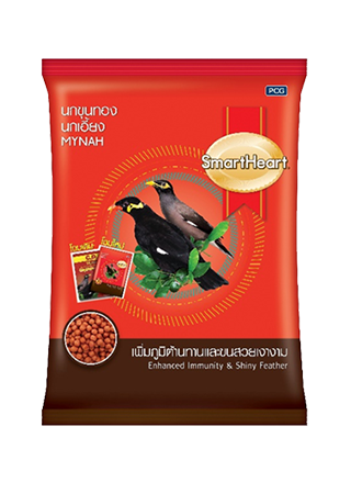 อาหารนกขุนทอง สมาร์ทฮาร์ท SmartHeart Mynah สูตรเพิ่มภูมิต้านทานและขนสวยเงางาม