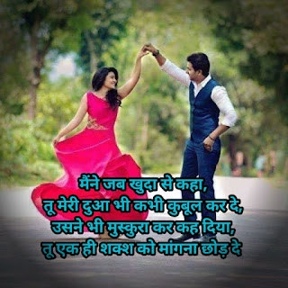 Heart Touching Hindi Shayari 2023||Heart Touching Hindi Shayari For Whatsapp|Heart Touching Very Sad Shayari|हार्ट टचिंग शायरी हिन्दी में|Heart Touchi