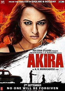 Akira (2016) Hindi Mp3 Songs Free Download