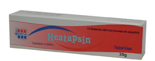 Heatapsin كريم هيتابسين