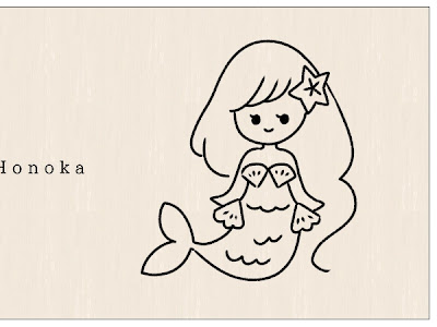 人魚 姫 イラスト かわいい 345193