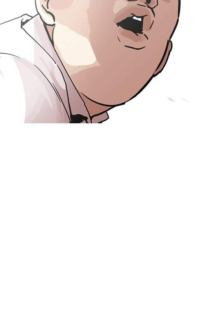 Lookism ตอนที่ 202