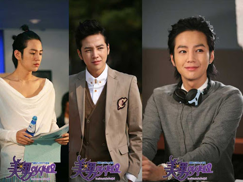 Foto Jang geun suk gambar foto pemain he is beautiful indosiar