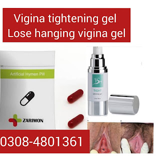 Top-brend-everteen-vagina-tightening-gel