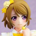 FIGURA HANAYO KOIZUMI LoveLive! First Fan Book Ver. Love Live!